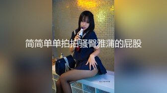 2023新流出黑客破解家庭网络摄像头偷拍老夫嫩妻的性福生活 媳妇性欲强几乎每天都要缠着老公做爱 (3)