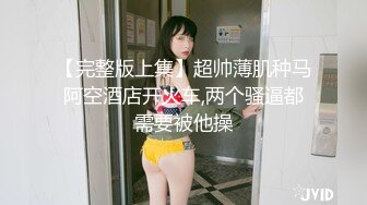 [MP4/ 1.68G] 可爱jk妹妹被哥哥操，极品00后小仙女 高颜值完美身材 男人的梦中情人，清纯唯美视觉感超强