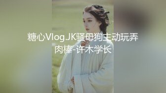 [MP4/ 737M]&nbsp;&nbsp;最新性爱泄密开发淫妻外站大神Xriv找单男一起开发淫妻 丰臀爆操 强制开发爆菊