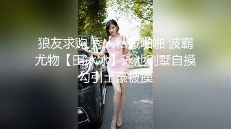 不守妇道的成都高新区美少妇「陈小艺」  明目张胆给老公戴绿帽 各种撩骚发私拍 视频曝光流出