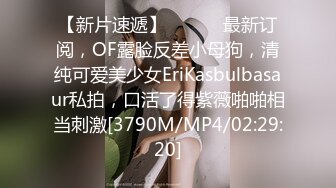 【韩国三级】女员工：2对2性爱.Female.workers.2.to.2.Sex.2018