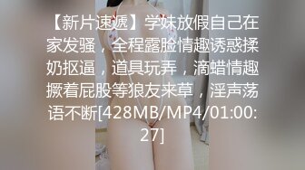 [MP4]STP23790 韵味十足人妻小少妇&nbsp;&nbsp;趴在身上吸吮奶子&nbsp;&nbsp;把头埋在双腿之间舔逼 骑乘扭动屁股&nbsp;&nbsp;扶着大屁股爆插猛顶 VIP220