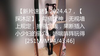 起点传媒 xsj-080 清纯女邻居的另一面