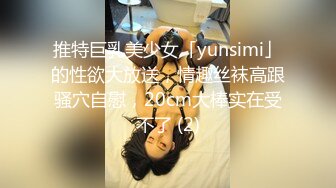 新人 陈柒柒 首套 性感白色上衣搭配短裤 娇媚丰腴有致惹火身段十足动人呈现[70P/97M]