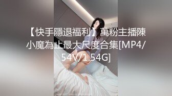 【新片速遞】 《重金✅校园模特✅私拍》清纯漂亮慕丝女郎【圆圆】大胆私拍~透明丝袜顶着大姨妈~对话是亮点~行业内幕摄影师还要原味4K画质[4960M/MP4/17:30]