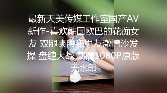 爱豆传媒IA-003 美乳姐姐和健身教练的深层运动