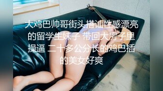 XSJKY-053 苡若 富豪霸气买下出租车操爆女乘客 性视界传媒