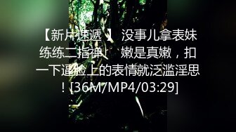 【三级】《我的P.S.搭档》