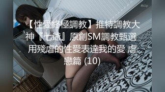 [MP4]STP25175 01年白虎骚妹妹又来了，齐逼短裙白衬衣好诱人，逼逼干净水又多自己抠，做插假鸡巴，撅着屁股玩双插呻吟可射 VIP2209