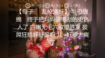 极品中的极品美少女下海【小可爱】守了几天终于脱衣服了 (1)