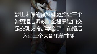 最新订阅福利② 推特原创博主【爆菊大神】迷恋丰满熟女亲小姨 屁眼肛交SP 交换攻防大玩性爱花样[MP4/2500MB]