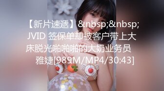 TMBC020 吴文淇 骚货表姐的秘密 ��美传媒