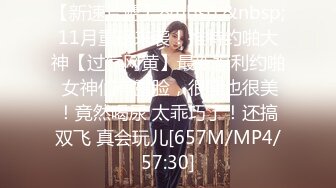 【极品美女顶级骚货】豪乳网红女神『谭晓彤』圣诞节年终派对 开档白虎出镜 开档情趣丝袜皮裙皮衣 言语诱惑超级骚 (2)