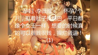 周口师范98年小妹 01