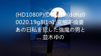 大二学生身材声音俱佳