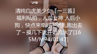 ❤️震撼绿帽淫妻❤️极品丝袜淫妻博主『2Tgdt』伺候老婆被各种玩超级贱 银色连衣裙内射 制服肛塞喷精潮吹 (2)