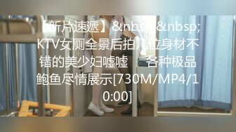 乌托邦WTB-017我的專屬00後JK嫩女友