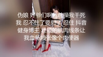 巨乳颜值孕妇和亲妹妹一起下海：我快生了，快生孩子啦，捏住乳头往里头按，啊啊啊，爽老公。还有奶水喝！