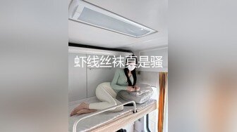 超大眼萌妹子露脸卖力口交裹屌无套插入无毛逼逼后入蜜桃臀，特写粉穴