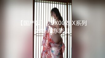 STP23383 天美传媒TM0142 欲求不满大儿媳独居公公厕所后入狠操骚情大儿媳-虞姬