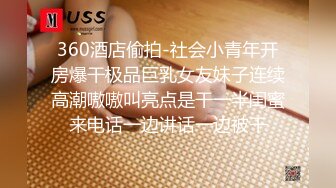 大二兼职学妹被表姐带出来卖，让小哥吃奶玩逼各种抽插，浪叫呻吟看着好嫩好刺激，乖巧听话又可爱精彩刺激