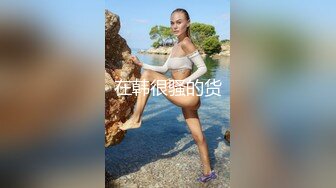 屌丝男知道女友闺蜜晚上要来借宿提前偷偷在浴室放好针孔摄像头偷拍女友闺蜜洗澡