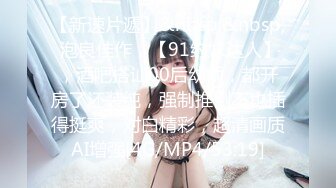 韩国美乳BJ主播【韩宝贝】揉奶热舞 模拟啪啪热舞合集【200V】 (166)