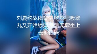 HUL-021 旧上海四女子往事.第五集.葫芦影业.连续剧