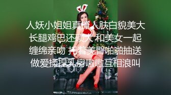 极品尤物！超高颜值女神！外表甜美玩起来很骚，白嫩极品美乳，黑丝美腿扣多毛骚穴，跳蛋震动爽翻