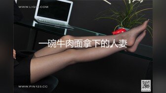 完美露脸 兄弟的02年女友，被我说服成功，成功拍摄