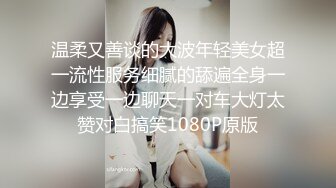 【Stripchat】阴毛浓密性欲旺盛黑丝女主播「Juan520」玩AV棒土豪送礼物不间断虐阴10分钟潮喷到尖叫【自压水印】