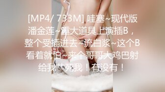 极度淫骚劲爆美乳身材反差人妻，波涛胸涌美乳嫩穴被干的哭腔呻吟，多体位蹂躏爆草 给骚逼干的淫水泛滥