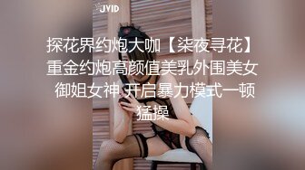 女仆装女奴的散鞭伺候