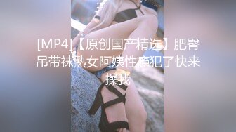 【完整版】男模私下接客,身材好的操起来就是爽