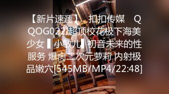 [MP4]上门干大奶少妇 舔屌跪在床上深喉口交 翘起大屁股后入 抬起腿侧入抽插猛操