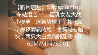 [MP4]乖巧妹子返场 隔着内裤揉穴调情 镜头前口交掰穴舔逼正入抽插