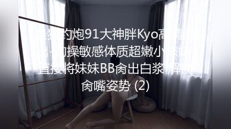 模特身材长发妹子坐在皮沙发上卖力吃鸡，后入露脸操逼，解锁超多姿势