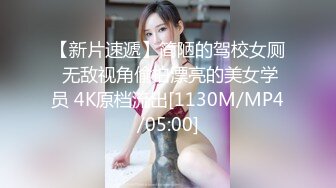 极品软妹子家中无人自摸巨乳和小淫穴 (2)