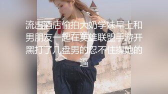 韩芳语 绝美白衣天使 高颜值长腿小姐姐无毛一线天馒头穴完美呈现[185P+2V/687M]