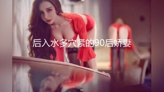 国产AV 女優 白晶晶 剪辑短视频 Part (7)