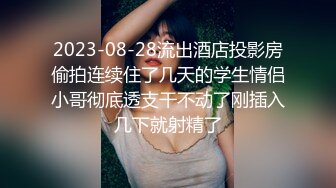 冒充假经纪人忽悠漂亮小美女各种姿势露出漂亮的裸体 (4)