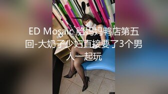 最美良家午托机构【禁止吸烟】168cm32岁美人妻，重金打造，超清画质，舌吻69，香艳佳作