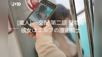 【新速片遞】 　宋大漂亮 -肌肉猛男大战丰满少妇，舔菊清洁师，抱着狠狠艹！[36M/MP4/07:41]