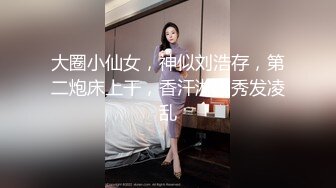 .icu@果哥-李丽莎品酒师性感诱惑给大款吃鸡巴_prob4