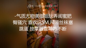 360酒店摄像头偷拍-年轻小哥晚上酒吧泡个醉酒女早上起来侧入她搞完自己先离开