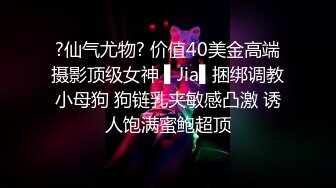 辽宁庄河新天地广场草坪事件 情侣草丛做爱被全方位偷拍 “挡脸干嘛 B 都露了”