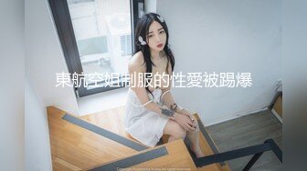 [MP4/ 908M]&nbsp;&nbsp;D罩杯美乳网红靓女大屌爆菊花，淫荡指数9分，自己掰开粉穴，头套男猛捅菊花