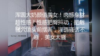 《我是探索者》极品外围美女，现金支付掏出大屌深喉，掰开双腿怼着操穴猛操，大屁股骑乘奶子直晃动