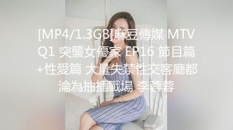 [MP4/ 748M]&nbsp;&nbsp;清纯面孔女友大战小鲜肉男朋友和闺蜜，前后夹击差点被玩坏了