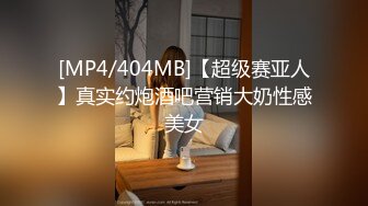 魔手 外购 更衣室经典偷拍（服装店 婚纱店、美新娘）4期合集【190v】 (58)